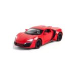Diecast Car (LYKAN Hyper)