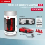 Mini RC Cans Racing Car – 2.4GHz Remote Control Sports Car Toy in Can Box, 1:60 Scale, Rechargeable Mini Car with Controller (Assorted Colors) - Image 6