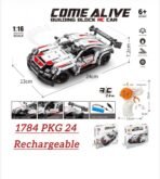 DIY Remote Control Racing Car Building Set – 1:16 Scale 2.4GHz RC Car with Openable Doors & Front Cover - Image 2