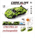 DIY Rechargeable Remote Control Supercar – 1:16 Scale Building Block RC Racing Toy with Strong Power & TPR Tires - Image 6