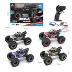 Premium RC High-Speed Off-Road Monster Truck – 1:16 Scale 2WD Remote Control Racing Car with Realistic Mist Smoke Spray, LED Lights & Rock Crawler Suspension - Image 5