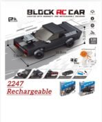 Block RC Muscle Car Simulation Series – 1:20 Scale Rechargeable DIY Construction Toy with High-Power Motor & TPR Tires - Image 5