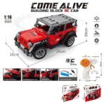 1:16 Simulation RC Off-Road Vehicle Building Block Set – Rechargeable DIY Construction Toy with Openable Hood, Doors & Trunk - Image 3