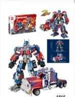 2-in-1 Transformation Building Block Toy – Interchanging Defender Robot and Flame Detail Truck Mech Set (533 Pieces) - Image 2