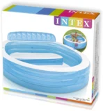 Richtots Premium Intex #57190 Swim Center Family Lounge Pool – 7.5ft Round Inflatable Pool with Built-in Bench – Integrated Backrest & Cup Holders for Total Summer Comfort - Image 4
