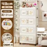 Richtots Premium storage 4 drawers