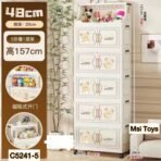 Richtots Premium storage 5 shelves
