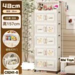 Richtots Premium storage 5 shelves