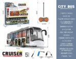Remote Control City Bus Cruiser - 1:32 Scale 5-Channel RC Toy Car for Kids - Image 2