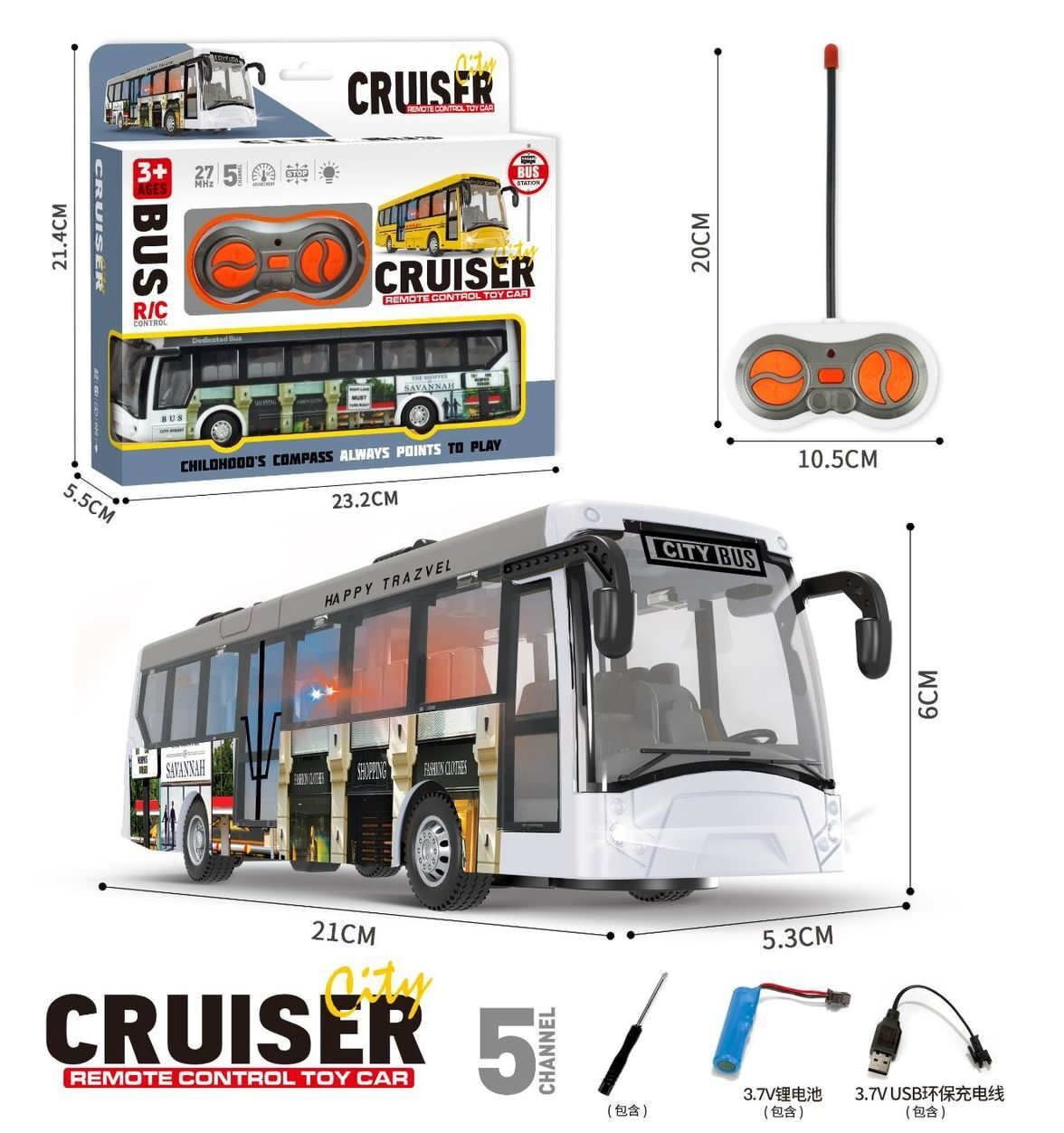 bus Remote Control City Bus Cruiser - 1:32 Scale 5-Channel RC Toy Car for Kids - Image 1