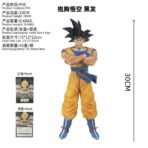 Richtots Premium 12-Inch Son Goku Action Figure – Large Scale Dragon Ball Z Collectible – Classic Black Hair Base Form with Crossed Arms Pose – Detailed Anime Toy for Kids and Fans - Image 2
