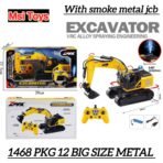 Richtots Premium 11-Channel RC Alloy Excavator – Big Size Metal Remote Control JCB Truck with Real Smoke Effect, 640° Rotation, and Rechargeable Battery - Image 6