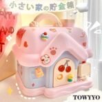 Premium House Piggy Bank – High-Definition Handcrafted Money Saving Box for Kids - Image 3