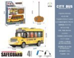 Rechargeable Yellow School Bus RC Toy - High-Speed 27MHz Remote Control Bus with Anti-Skid Rubber Tires - Image 4
