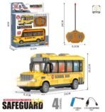 Rechargeable Yellow School Bus RC Toy - High-Speed 27MHz Remote Control Bus with Anti-Skid Rubber Tires