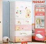 Richtots Premium Kids Wardrobe / Storage Cabinet / Portable Almirah with Drawers & Convertible Design – Summer Bear (H-156cm x W-70cm x D-38cm | 7025