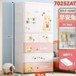 Richtots Premium Kids Wardrobe / Storage Cabinet / Portable Almirah with Drawers & Convertible Design – Summer Bear (H-156cm x W-70cm x D-38cm | 7025
