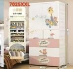 Richtots Premium Kids Wardrobe / Storage Cabinet / Portable Almirah with Drawers & Convertible Design – Summer Bear (H-156cm x W-70cm x D-38cm | 7025 - Image 2