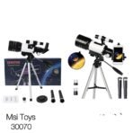 Richtots Premium F30070M Astronomical Telescope – Professional HD Refractor with Smartphone Adapter, Adjustable Tripod, and Finder Scope for Kids & Astronomy Beginners - Image 7