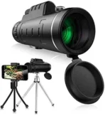 Richtots Premium 40X60 HD Monocular Telescope – High-Power Zoom Magnification with Smartphone Adapter, Tripod, and Compass for Wildlife, Hiking, and Outdoor Adventure - Image 2