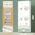 Richtots Premium Almirah with 2 Hanger Shelves + 4 Drawers