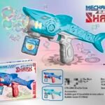 Richtots Premium Battery Operated Shark Bubble Gun – Automatic Bubble Blaster with LED Lights for Kids