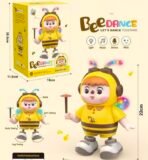 Richtots Premium Musical Dancing Bear Toy with Lights & Music – Interactive Battery Operated Toy for Kids