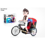 Richtots Premium Musical Pedal Rickshaw Toy with Lights & Music – Battery Operated Interactive Toy for Kids - Image 2