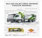 Richtots Premium Die cast cement mixer - Image 6