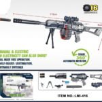 Richtots Premium M16 Electric Soft Bullet Toy Gun – Powerful Rapid Fire Blaster for Kids