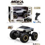 Richtots Premium Remote control Tesla metal - Image 2