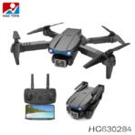 Richtots Premium Remote control drone e-88 with double camera and double battery - Image 2