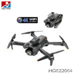 Richtots Premium Remote control drone e-88 with double camera and double battery - Image 3