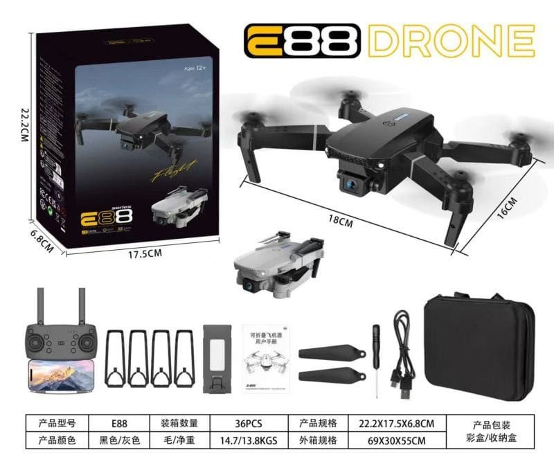 WhatsApp Image 2026-07-15 at 4.52.06 PM (1) Richtots Premium Remote control drone e-88 with double camera and double battery - Image 1