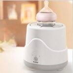 Premium Infant Milk Shaker Rechargeable Non-Slip Bottle Shaker, Reduce Bloating | Electric Milk Bottle Shaker Infant Supplies Fit Most Milk Bottles for Outdoor Indoor Travel - Image 2