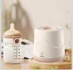 Premium Infant Milk Shaker Rechargeable Non-Slip Bottle Shaker, Reduce Bloating | Electric Milk Bottle Shaker Infant Supplies Fit Most Milk Bottles for Outdoor Indoor Travel - Image 7