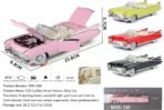 Richtots Premium Die cast vintage impala - Image 8