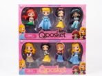 Richtots Premium 4-in-1 Princess Doll Set – Princess, Frozen, Mermaid & Snow White