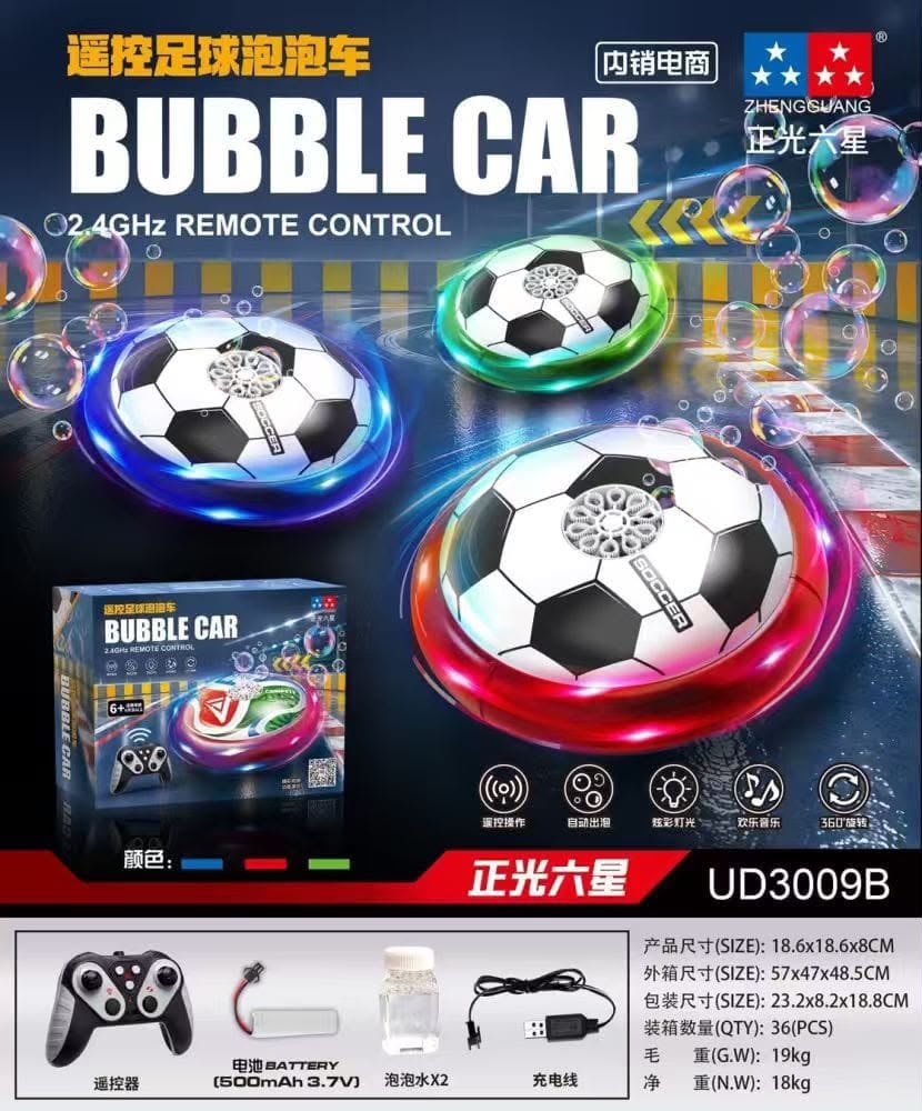 WhatsApp Image 2026-09-09 at 5.16.27 AM Richtots Premium Remote control bubble football car with music - Image 1