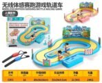 Richtots Premium Motion sensor battle racing track game